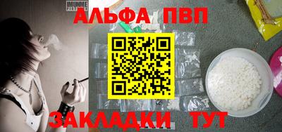 гидропоника Кунгур