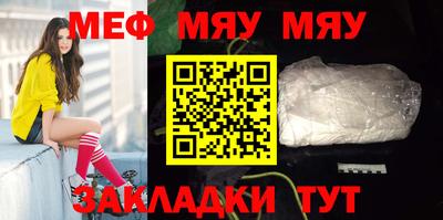 крисы Лесосибирск
