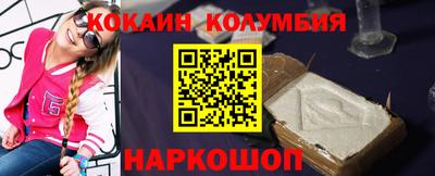 хмурый Кулебаки