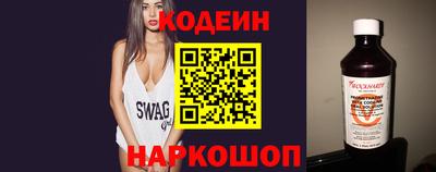 хмурый Кулебаки