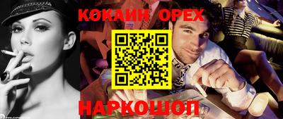 хмурый Кулебаки