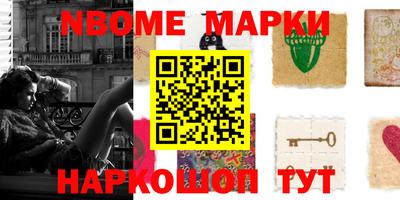 гидропоника Кунгур
