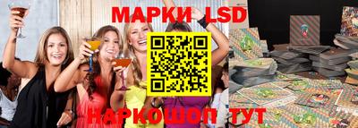 альфа пвп VHQ Кумертау