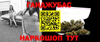 гидропоника Кунгур