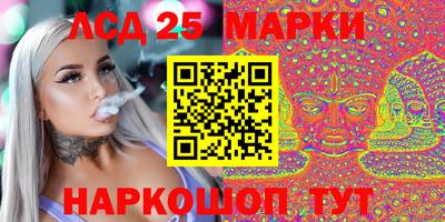 MDMA Premium VHQ Ливны