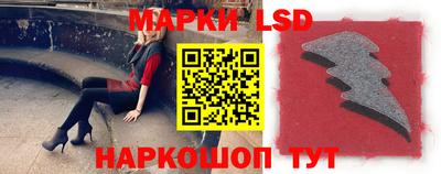 альфа пвп VHQ Кумертау