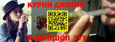 гидропоника Кунгур