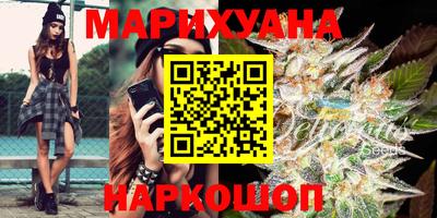 гидропоника Кунгур