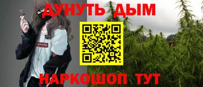 альфа пвп VHQ Кумертау