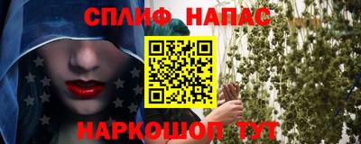 гидропоника Кунгур