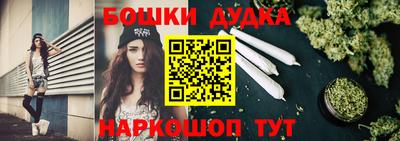 гидропоника Кунгур