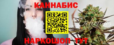 альфа пвп VHQ Кумертау