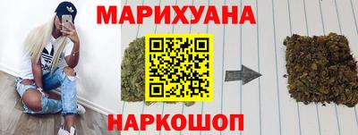 гидропоника Кунгур