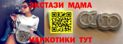 хмурый Кулебаки