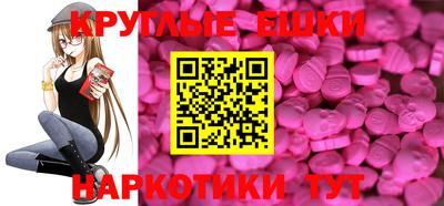 гидропоника Кунгур