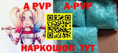 гидропоника Кунгур