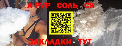гидропоника Кунгур