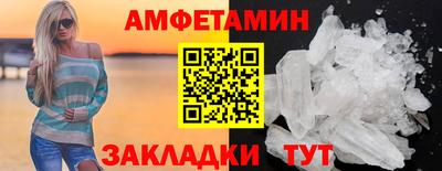 гидропоника Кунгур