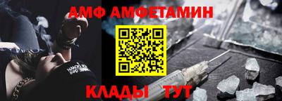 хмурый Кулебаки