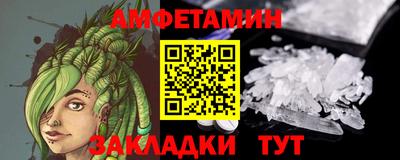 хмурый Кулебаки