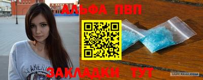 MDMA Premium VHQ Ливны