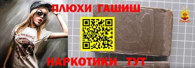 хмурый Кулебаки