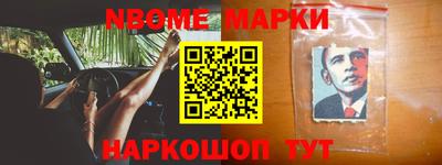 гидропоника Кунгур