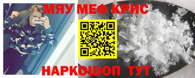 гидропоника Кунгур