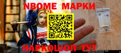 альфа пвп VHQ Кумертау