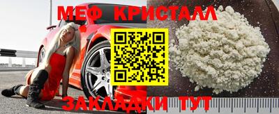 гидропоника Кунгур