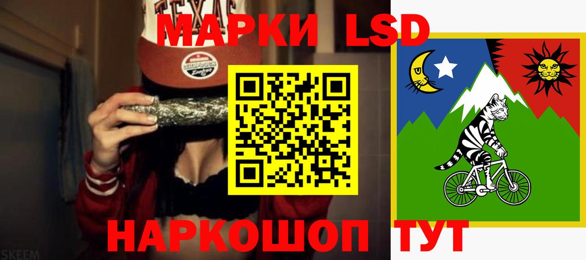 Коряжма  Лсд 25 экстази кислота  Лсд 25 экстази  Вход с VPN 